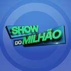 Show do Milhão 圖標