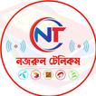 Nazrul Telecom ícone