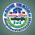 ”Sohel Telecom