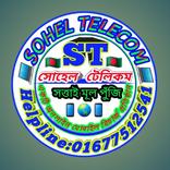 Sohel Telecom
