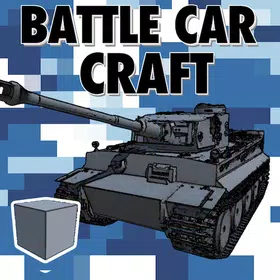 战车工艺(Battle Car Craft)