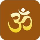 Hinduism Zeichen