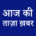Rajasthan Patrika, Aaj ki Taja Khabar, Hindi News