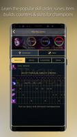 Guide for League of Legends 스크린샷 3