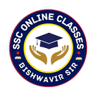 SSC ONLINE CLASSES BY VIR SIR simgesi