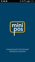 Minipos Affiche