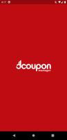 dcoupon manager ポスター