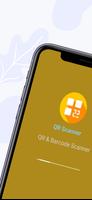QR Scanner โปสเตอร์