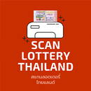 Scan Lottery Thailand APK