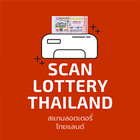 Scan Lottery Thailand icon