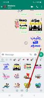 Animated Arabic Stickers captura de pantalla 2