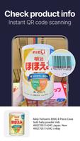QR Scanner, Barcode Scanner screenshot 2