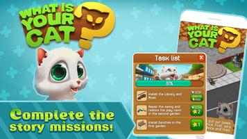 Cat life :3 3D screenshot 3