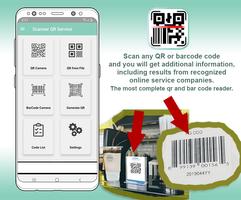 Scanner QR Service ポスター