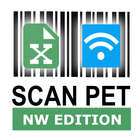 Barcode Scanner + Inventory icon