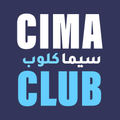 CimaClub الأصلي