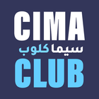 CimaClub الأصلي иконка