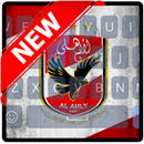 Al Ahly Keyboard APK