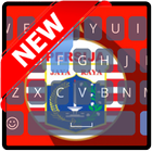 Persija Keyboard Tema आइकन