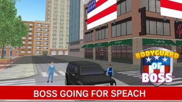 BodyGuard of President: New Sc screenshot 1