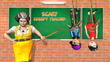 Scary Creepy Teacher Evil Game screenshot 1