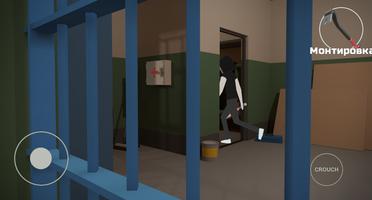 Escape spooky prison.  Scary g screenshot 3