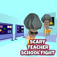 Scary Evil Teacher School Game captura de pantalla 2