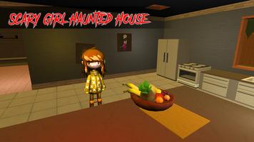 3 Schermata Haunted Baby Yellow House: Sca