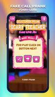 Scary Teacher Games Fake Call Ekran Görüntüsü 3