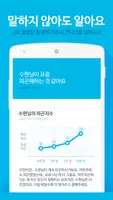 진저 poster