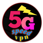 5G SPEED VPN アイコン