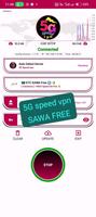 5G SPEED VPN 스크린샷 1