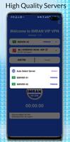 IMRAN VIP VPN screenshot 3