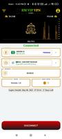 RM VIP VPN スクリーンショット 1