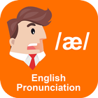 English Pronunciation ไอคอน