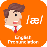 آیکون‌ English Pronunciation