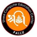 Shree Computer Education Cente