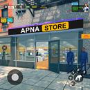 Supermarket Simulator Offline APK