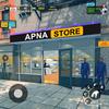 Supermarket Simulator Offline