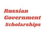 Russian government scholarship | scholarship app icono