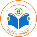 Pathyacharya - Learning App APK
