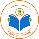 Pathyacharya - Online Learning APK