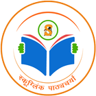 Pathyacharya icon