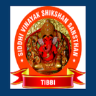 SHRI SIDDHI VINAYAK SCHOOL TIBBI ไอคอน