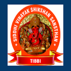 SHRI SIDDHI VINAYAK SCHOOL TIBBI icon