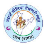 Adarsh Shikshan Sasthan