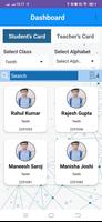 MGM-ADMIN স্ক্রিনশট 1