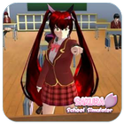 Guide For Sakura School simulator Free Tips 2020 icône