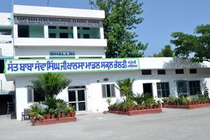 SBSSJ Khalsa Model School poster