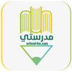 مدرستي التعليمية APK